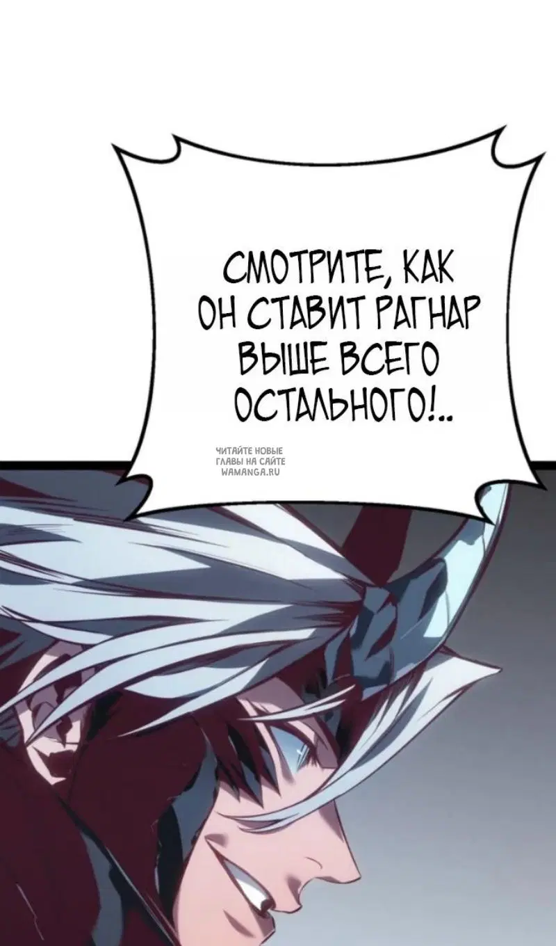 Page 120.000