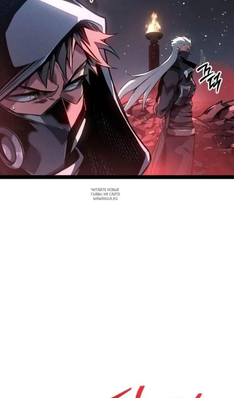 Page 120.000