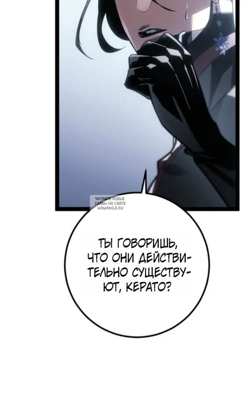 Page 120.000