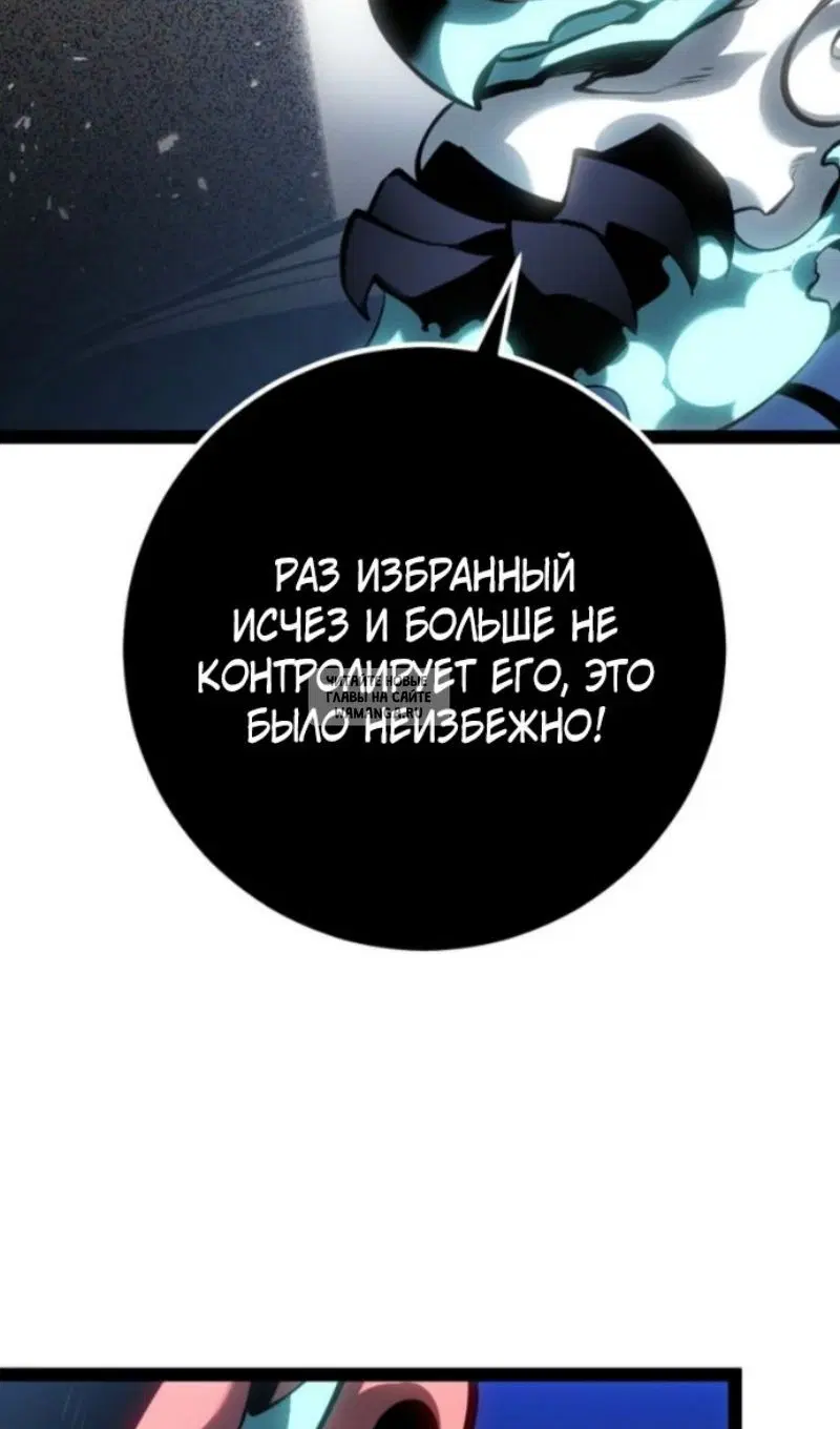 Page 120.000