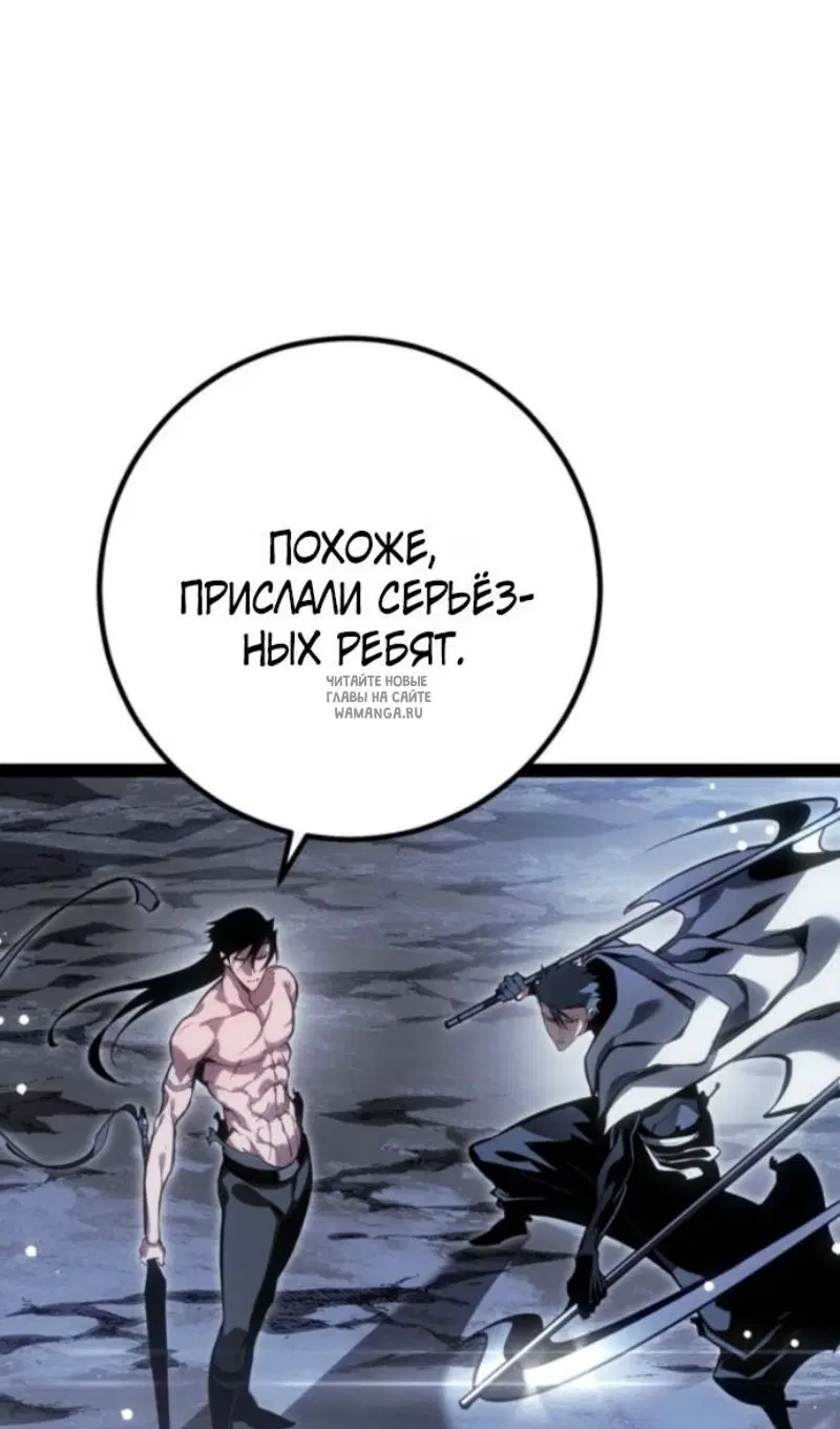 Page 120.000