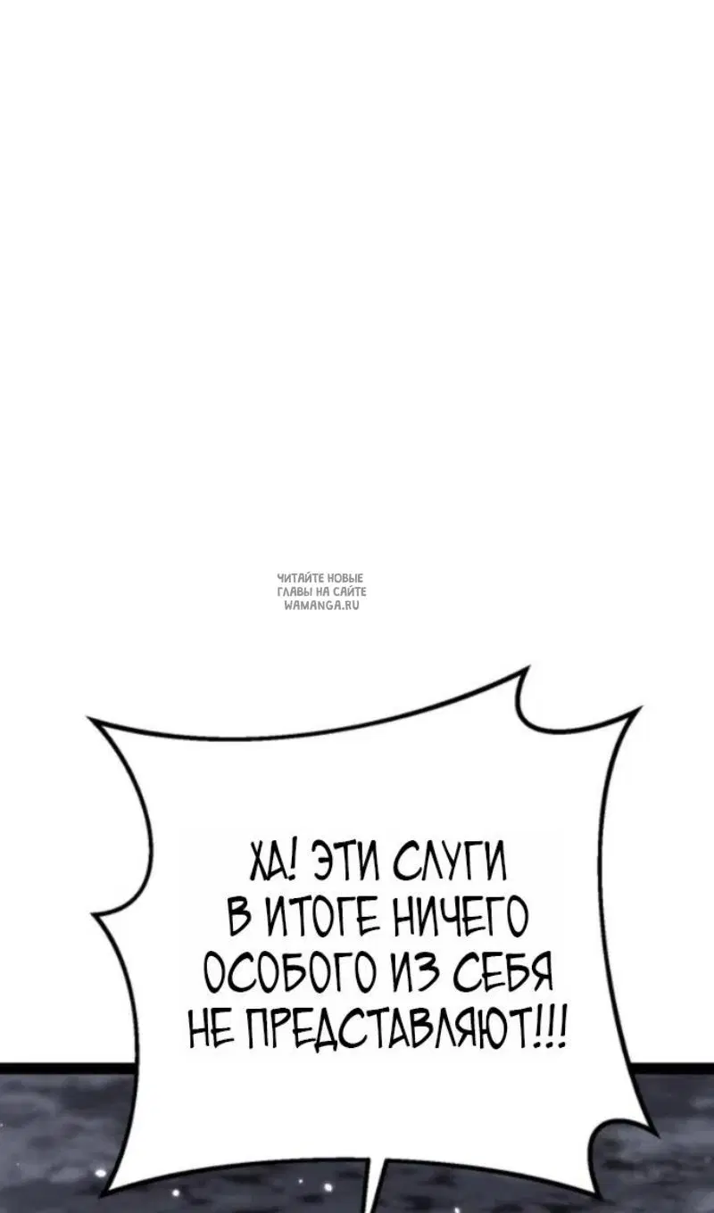Page 121.000