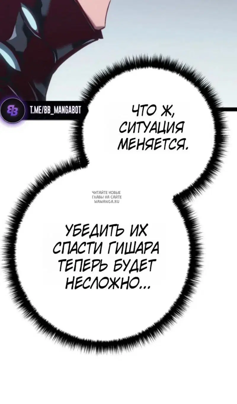 Page 121.000