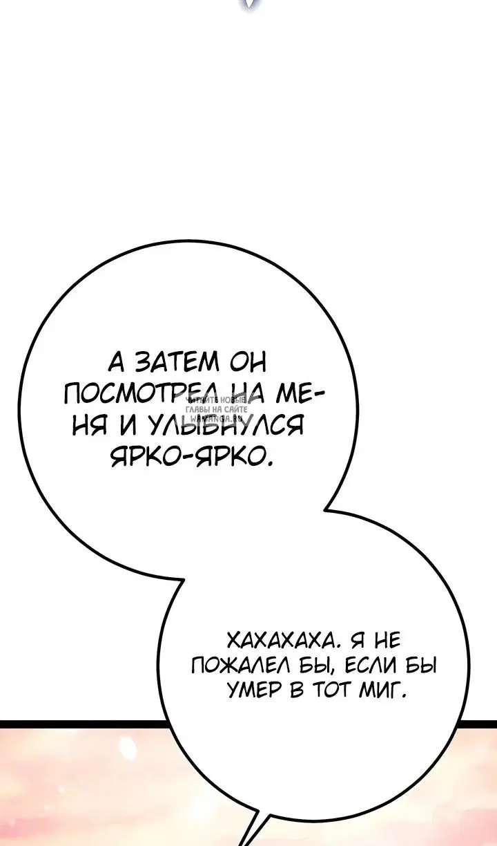 Page 121.000