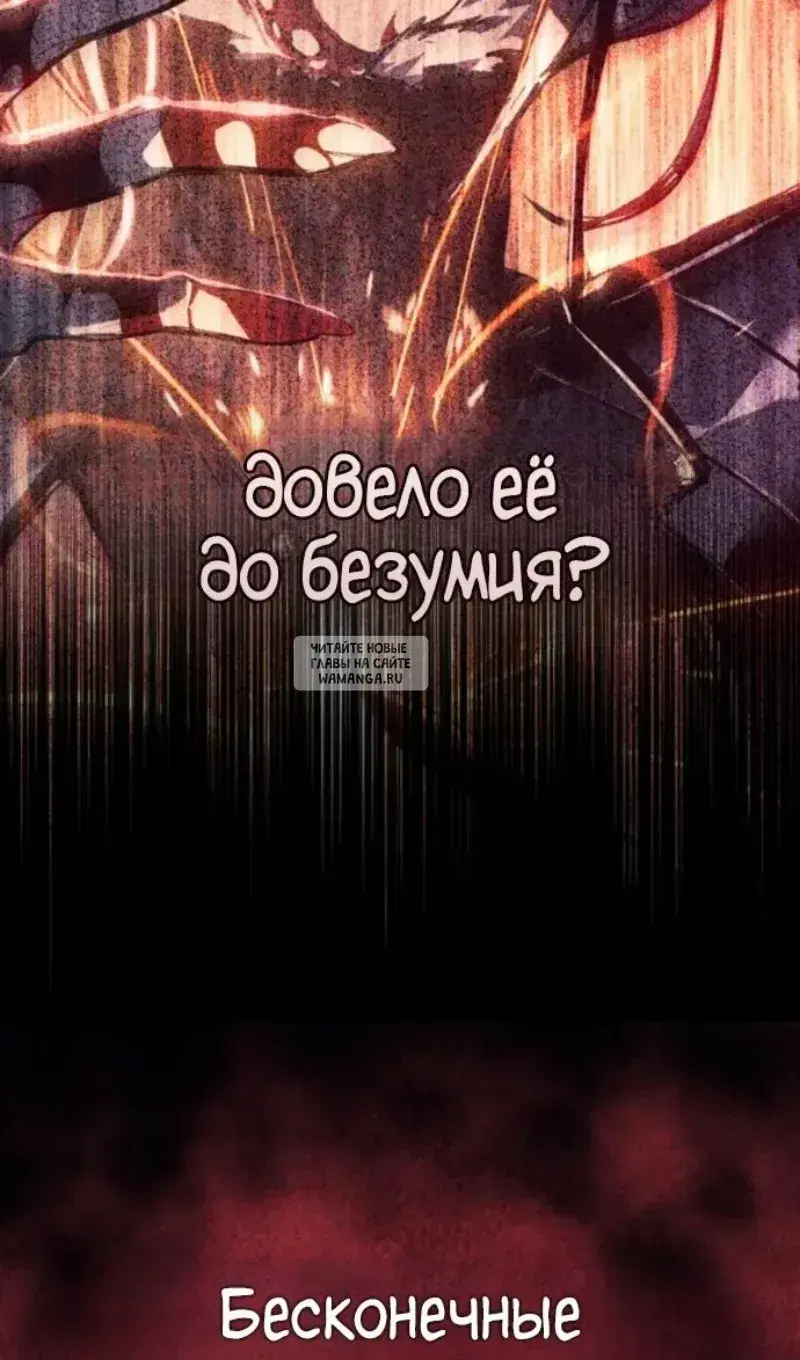 Page 121.000