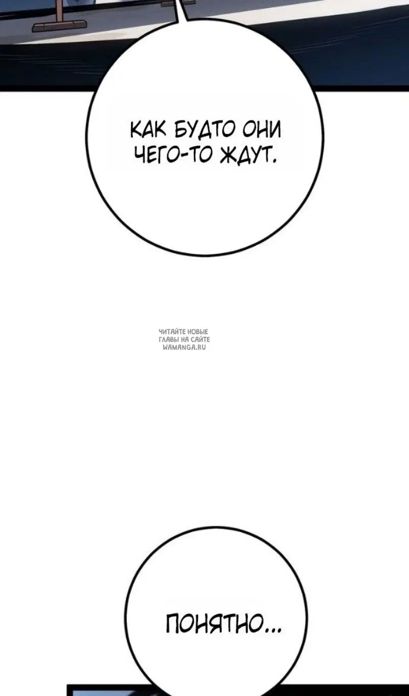 Page 121.000