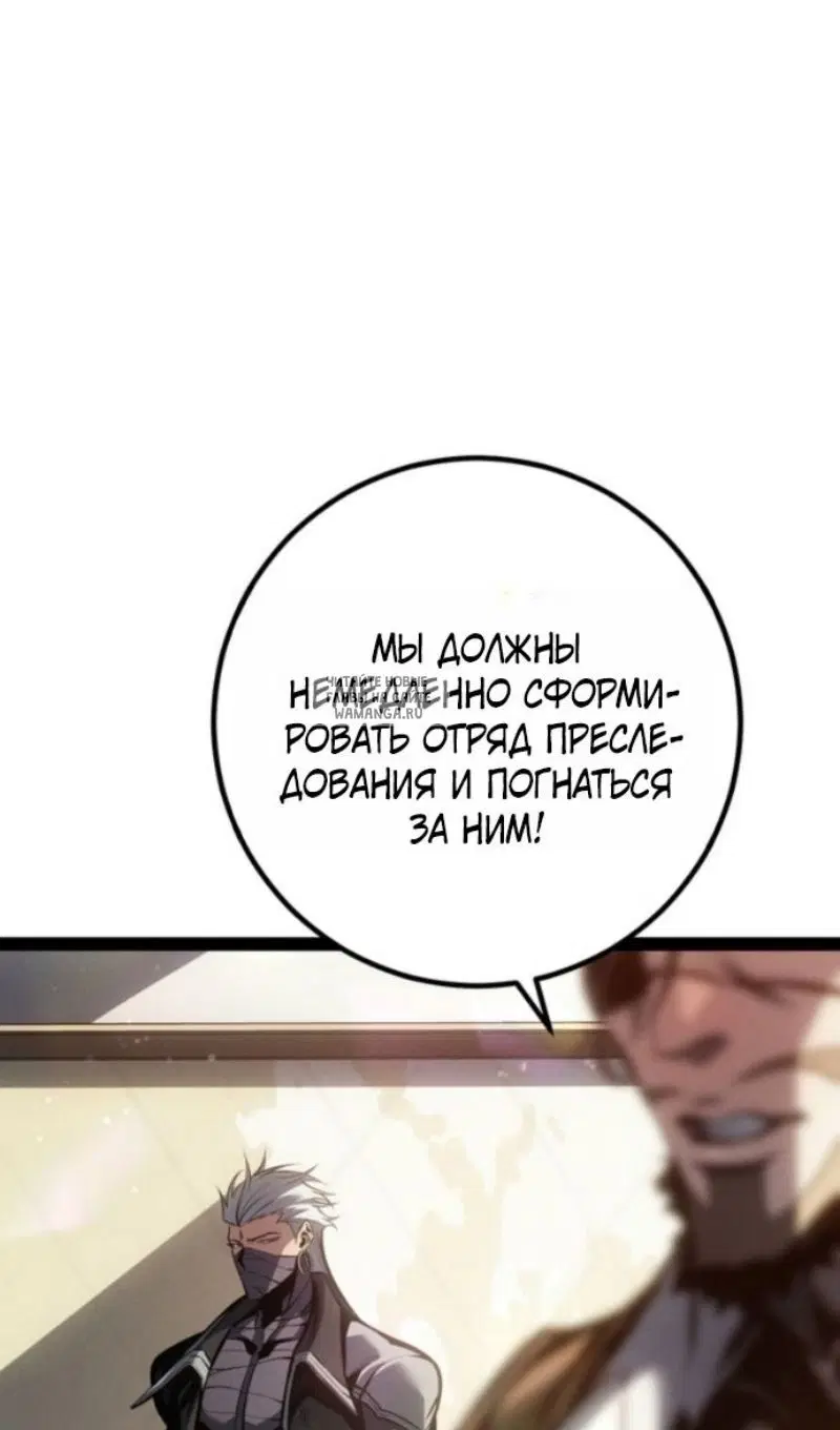 Page 121.000
