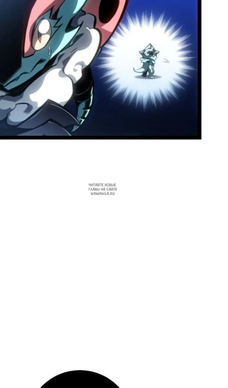 Page 121.000