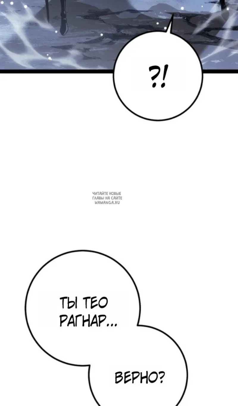 Page 121.000