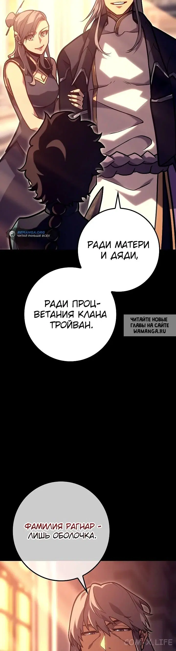 Page 12.000