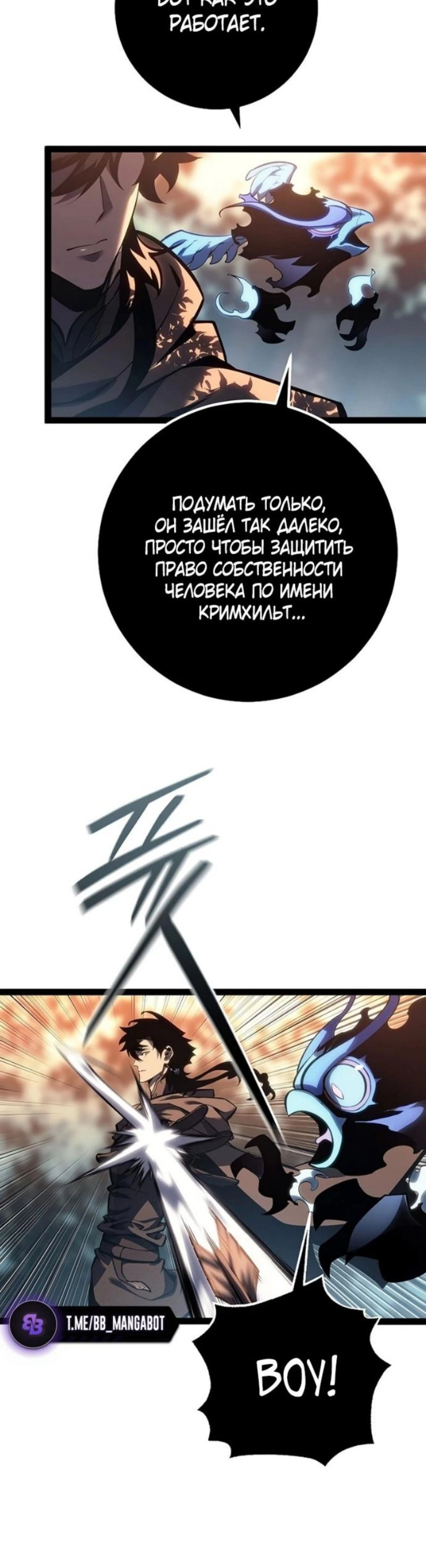 Page 12.002