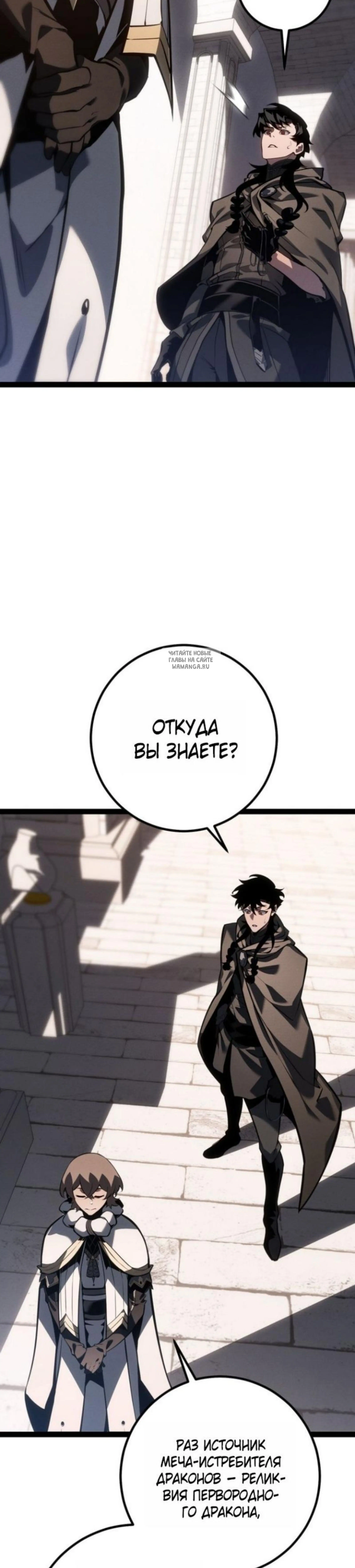 Page 12.001