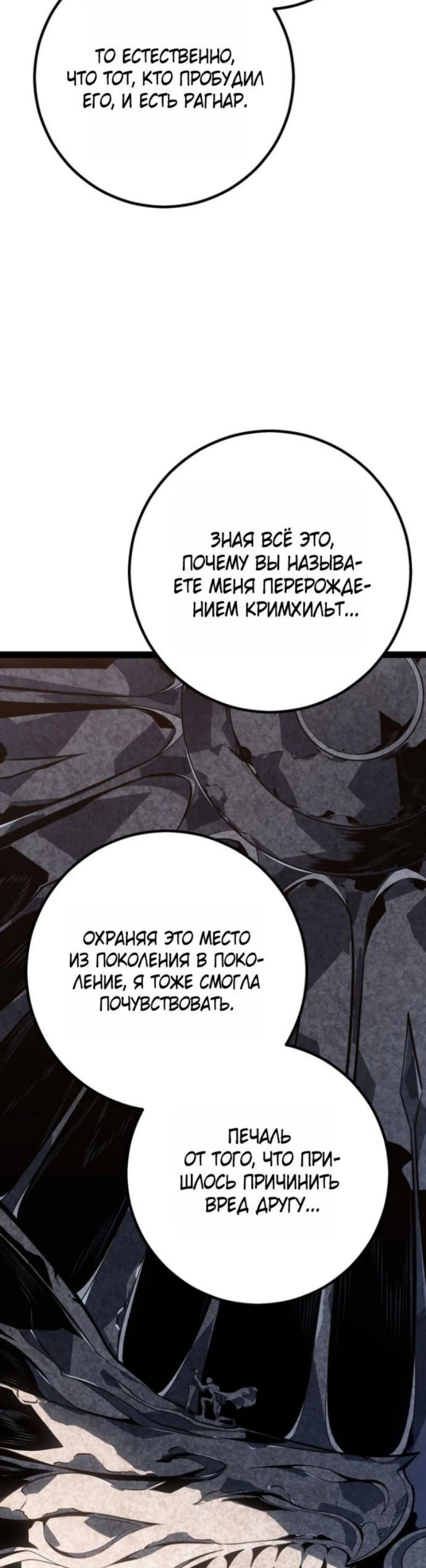 Page 12.002