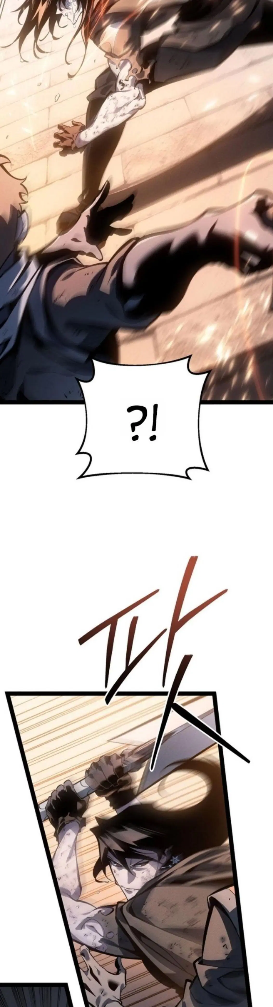Page 12.001