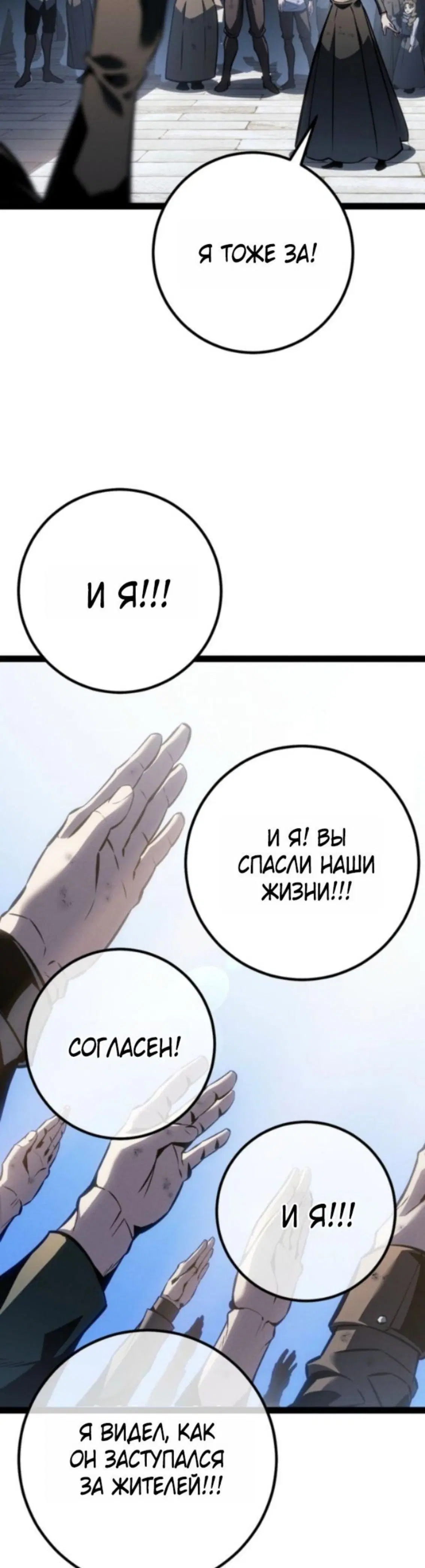 Page 12.001