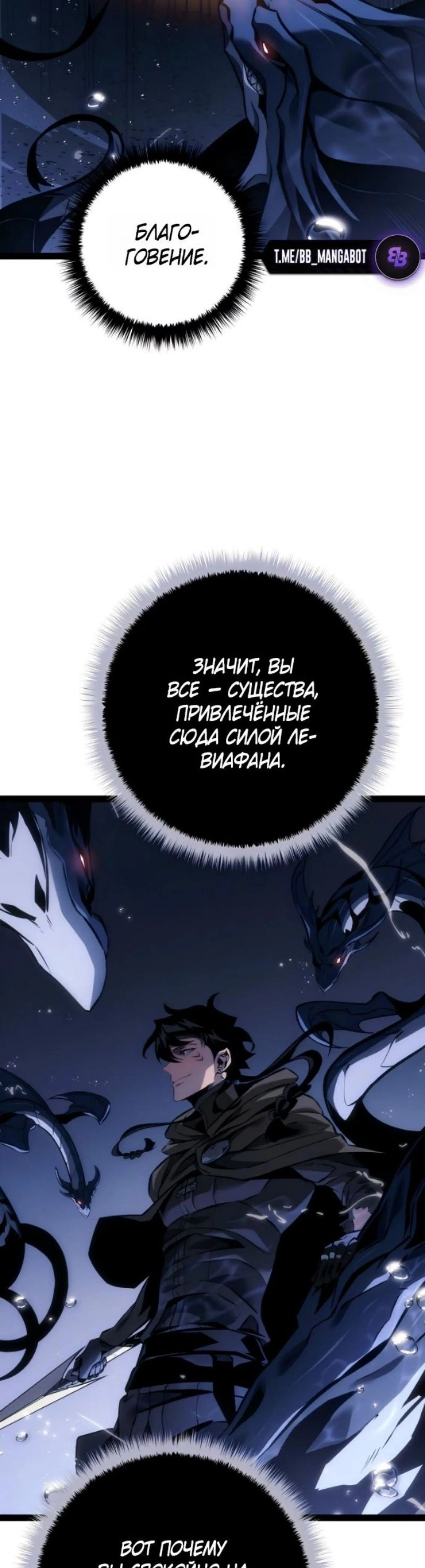 Page 12.002