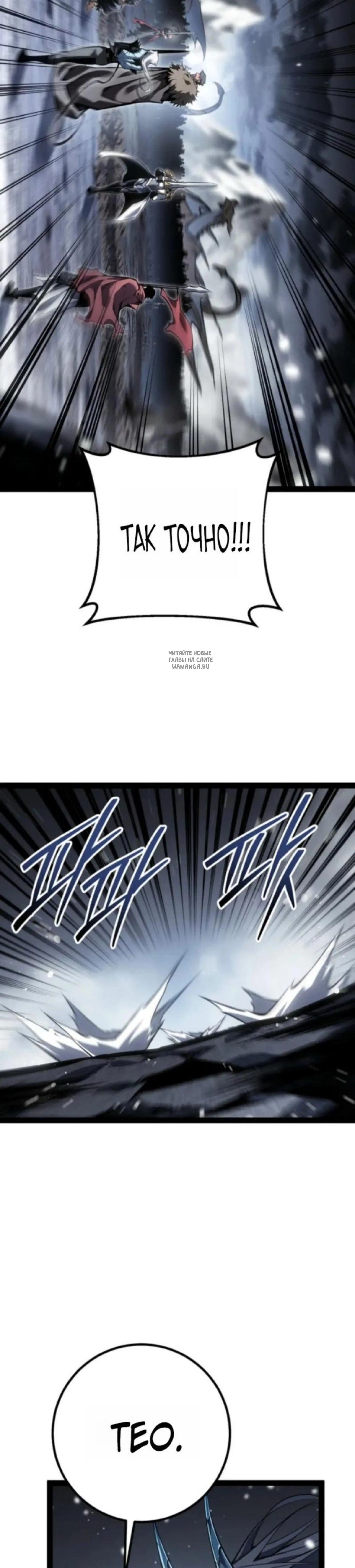 Page 12.001