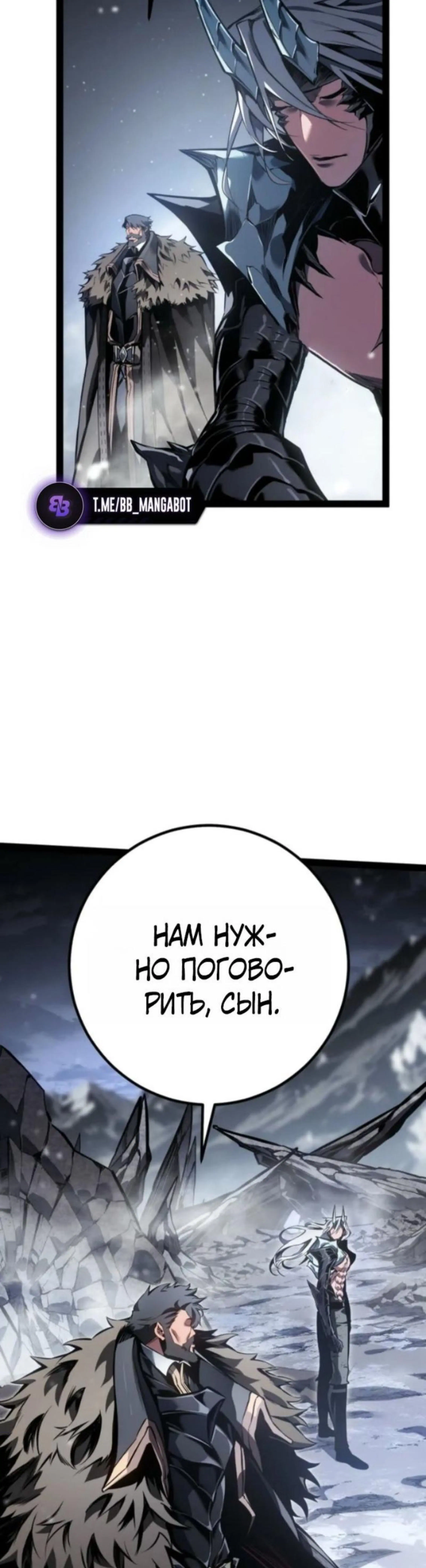 Page 12.002