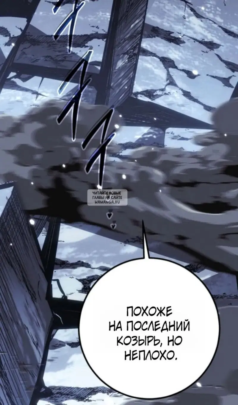 Page 122.000