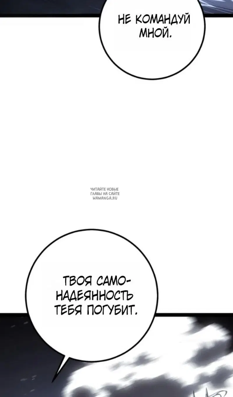 Page 122.000