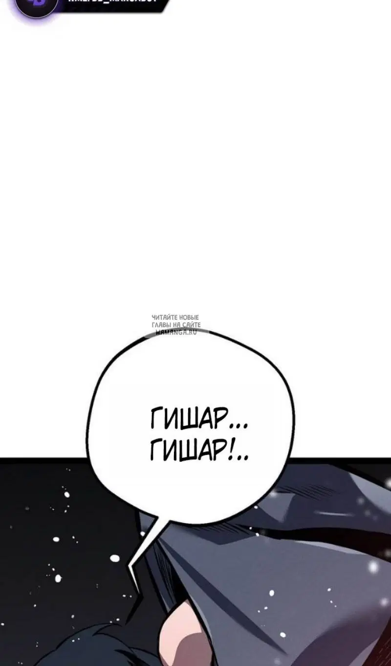 Page 122.000