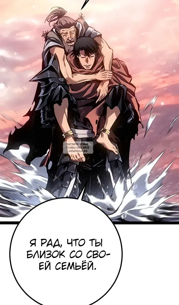 Page 122.000