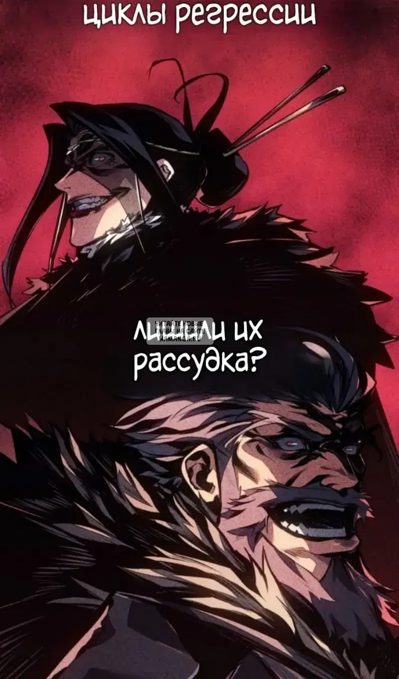 Page 122.000