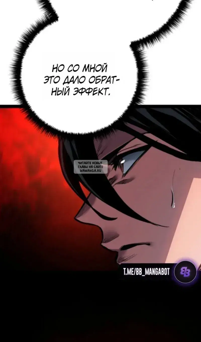 Page 123.000