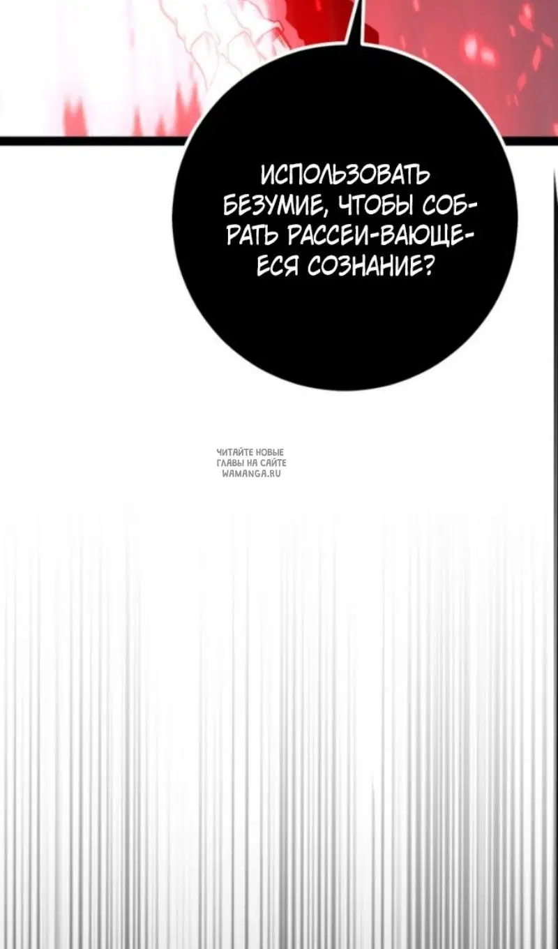 Page 123.000
