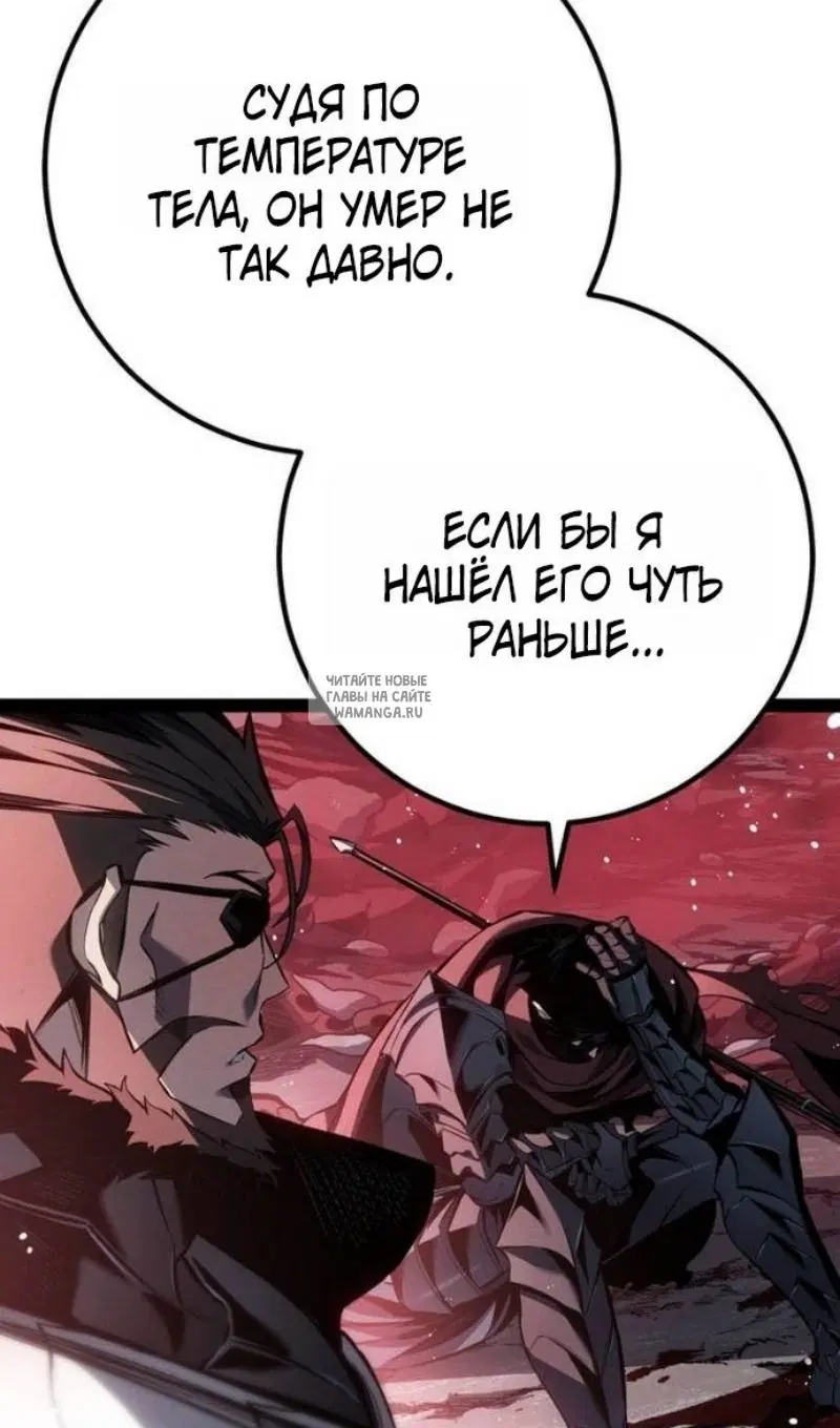 Page 124.000