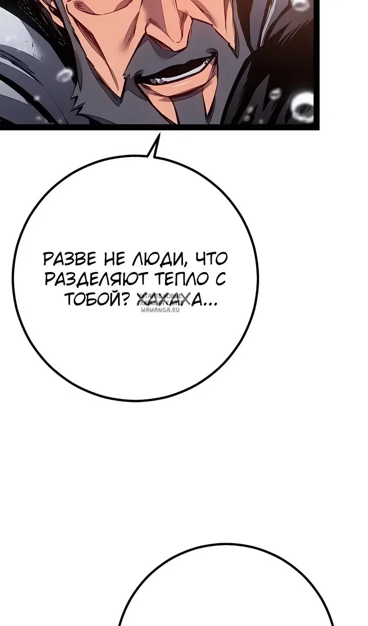 Page 124.000