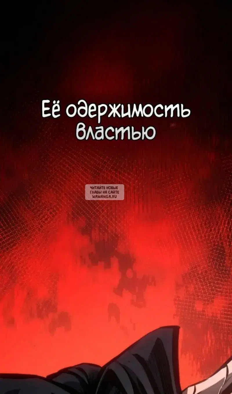 Page 124.000