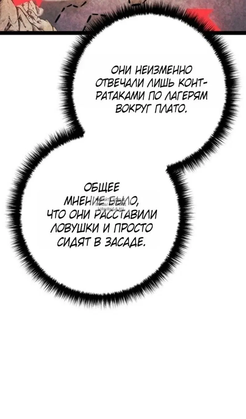 Page 124.000