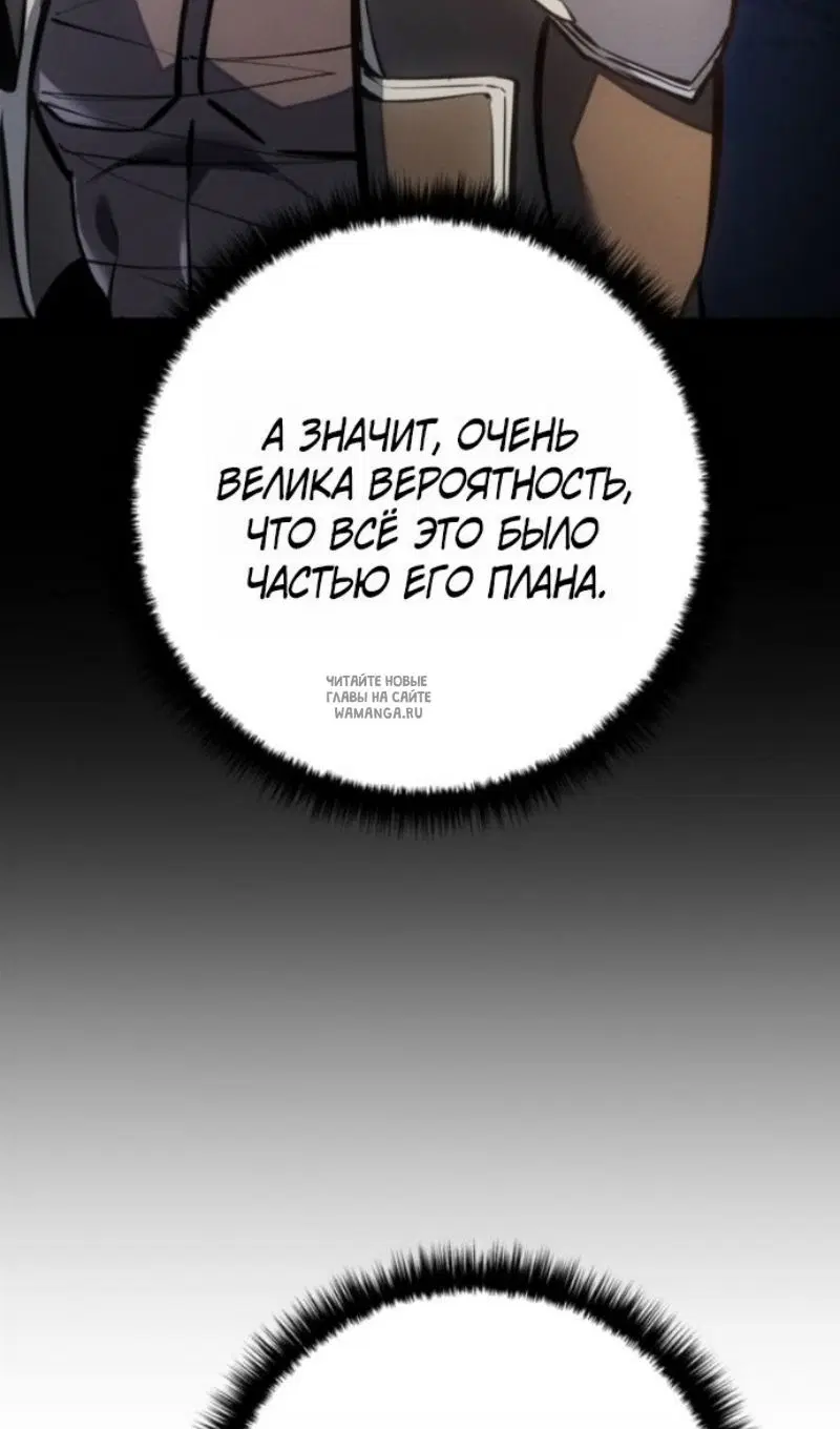 Page 124.000