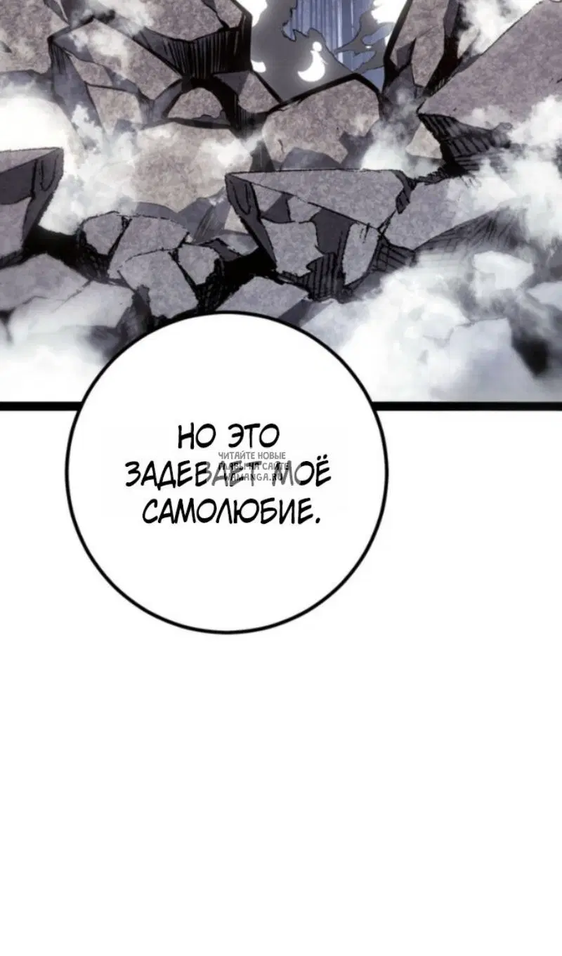 Page 124.000