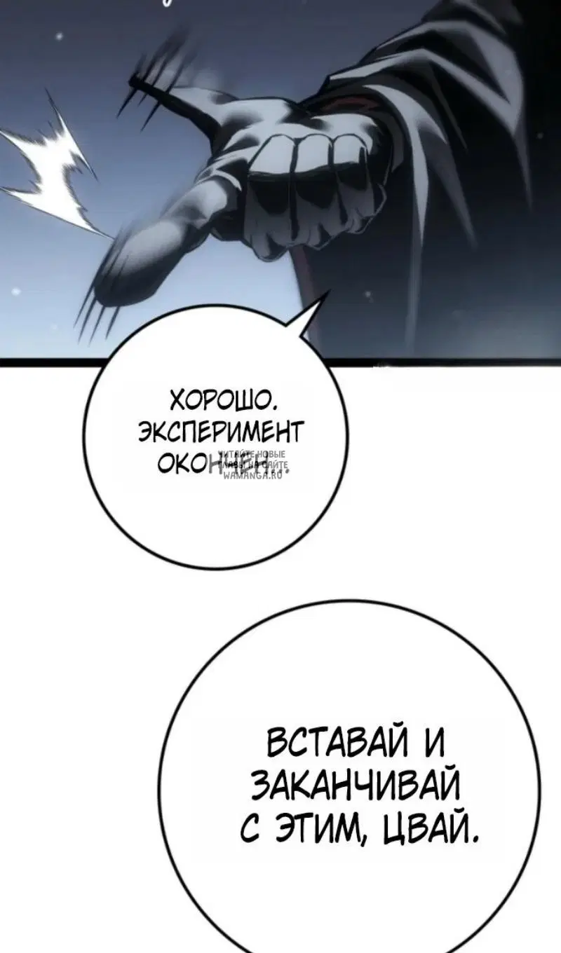 Page 125.000