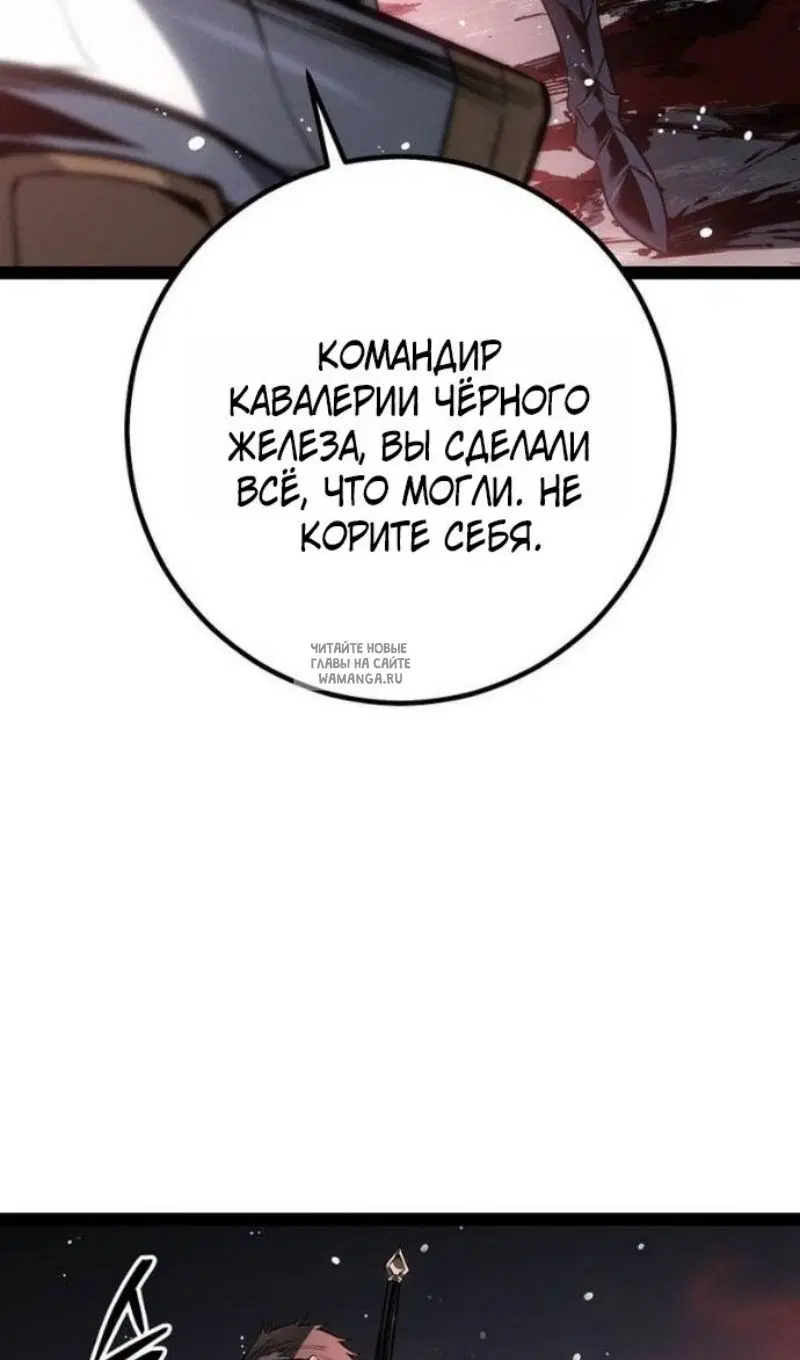 Page 125.000