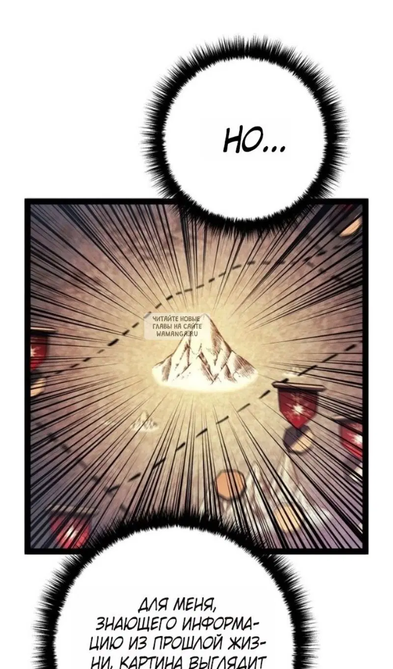 Page 125.000