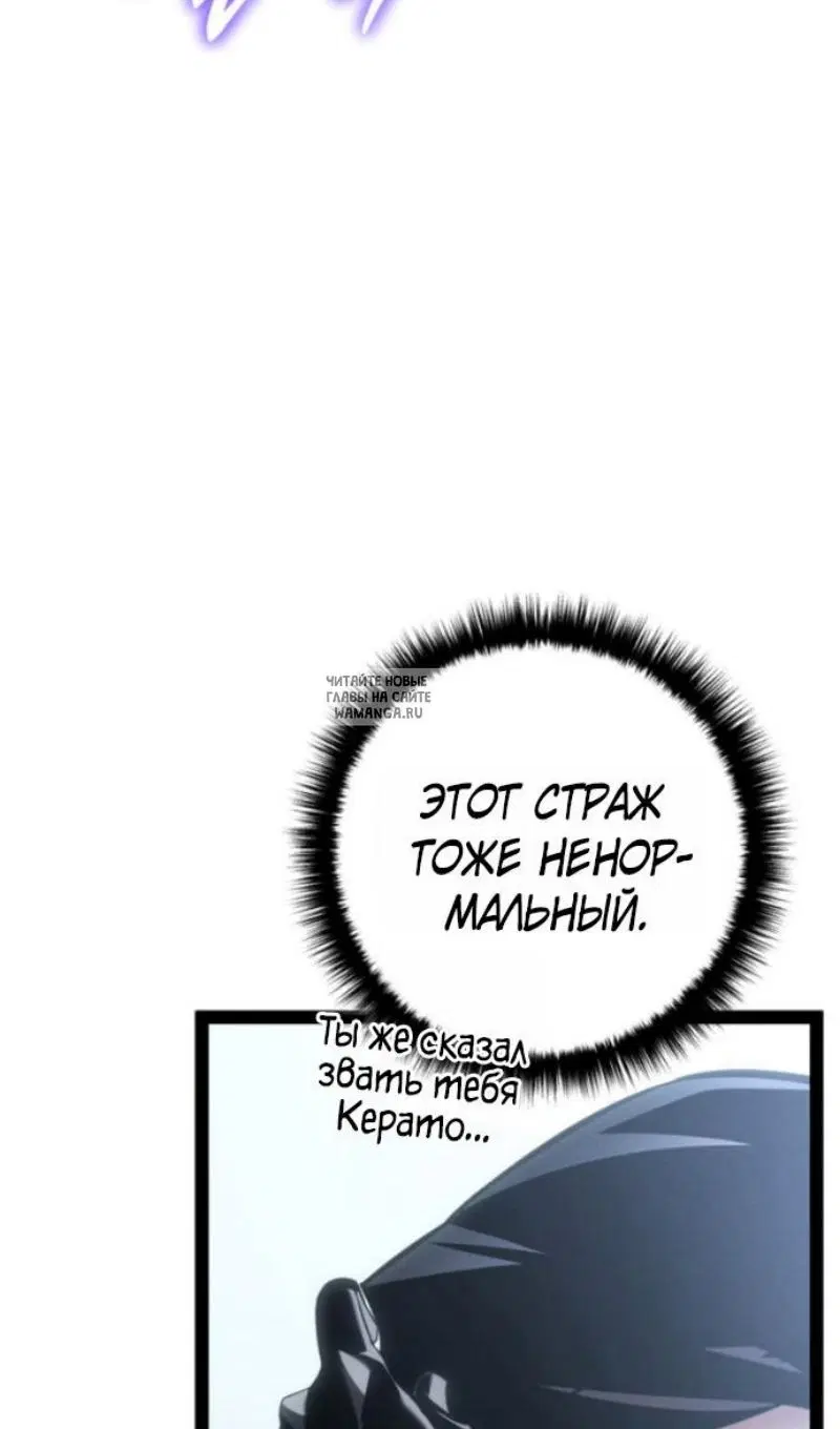 Page 125.000