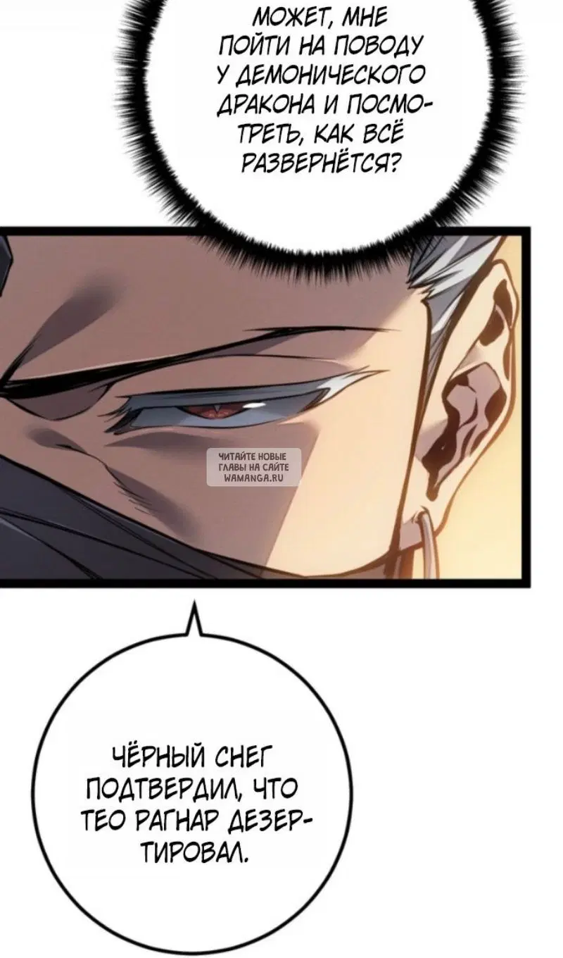 Page 125.000