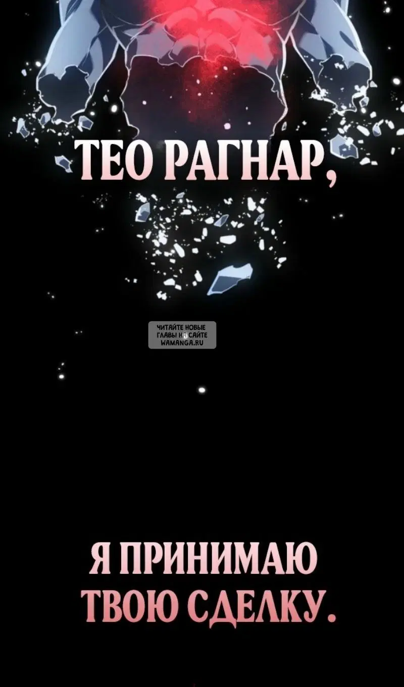 Page 125.000