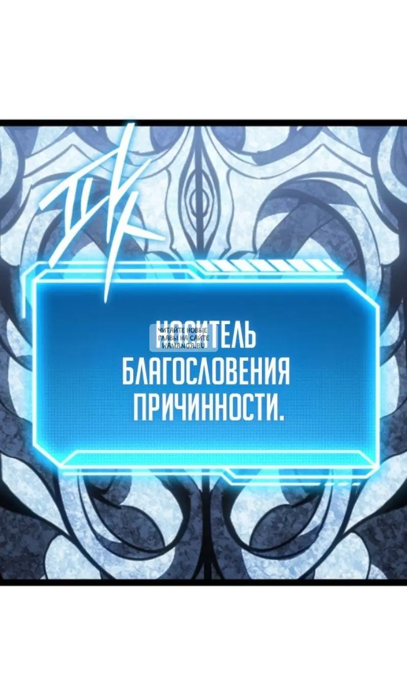 Page 125.000