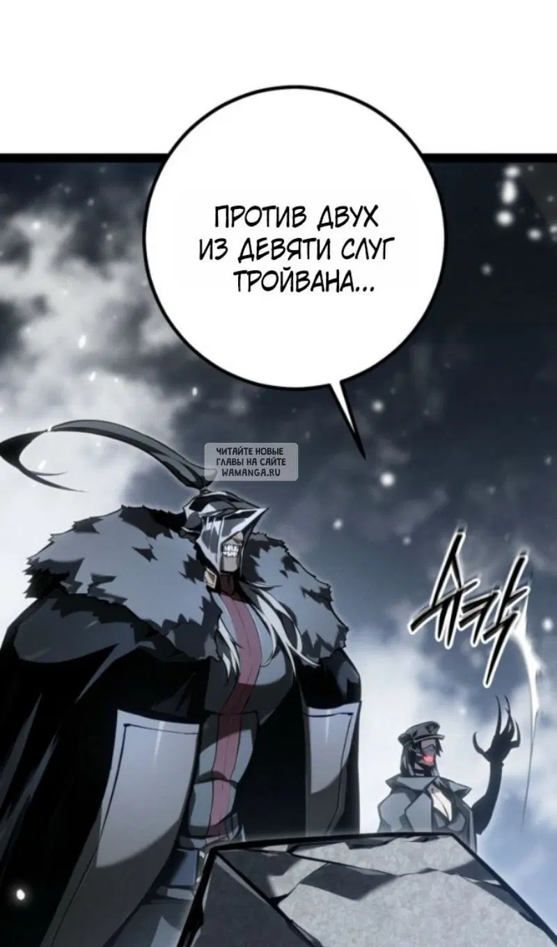 Page 125.000