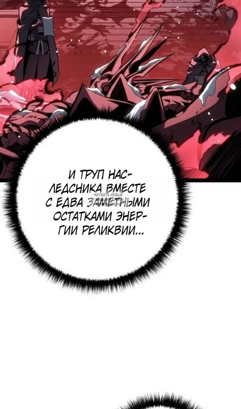 Page 128.000