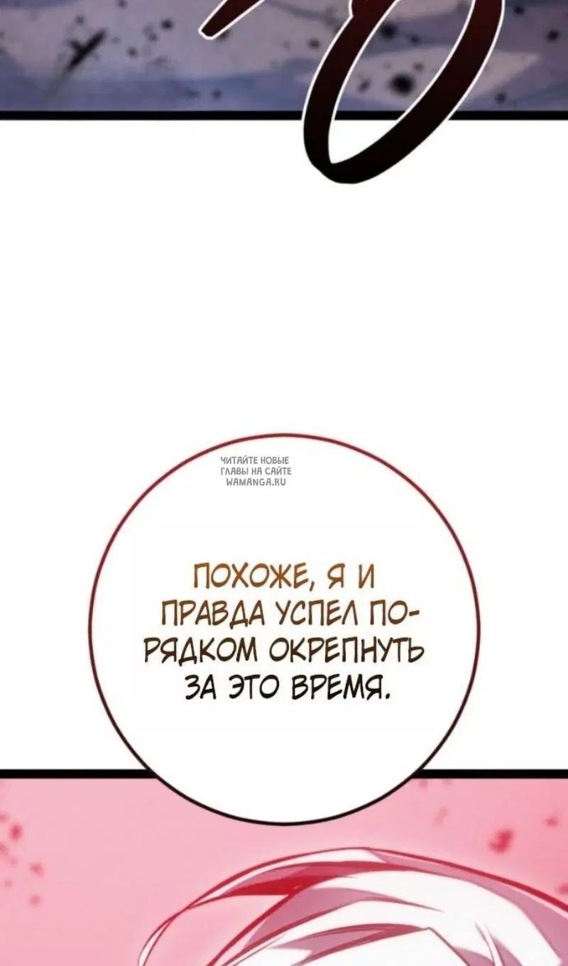 Page 128.000