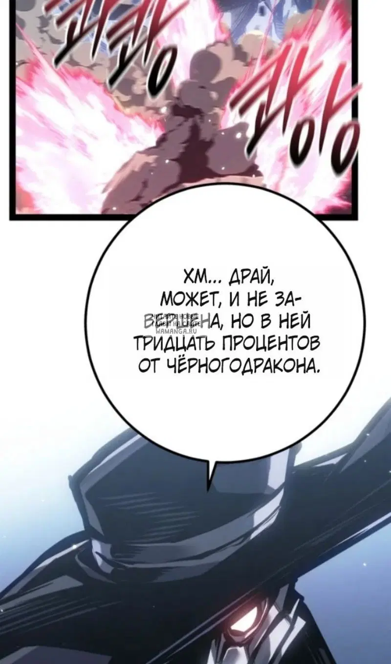 Page 130.000