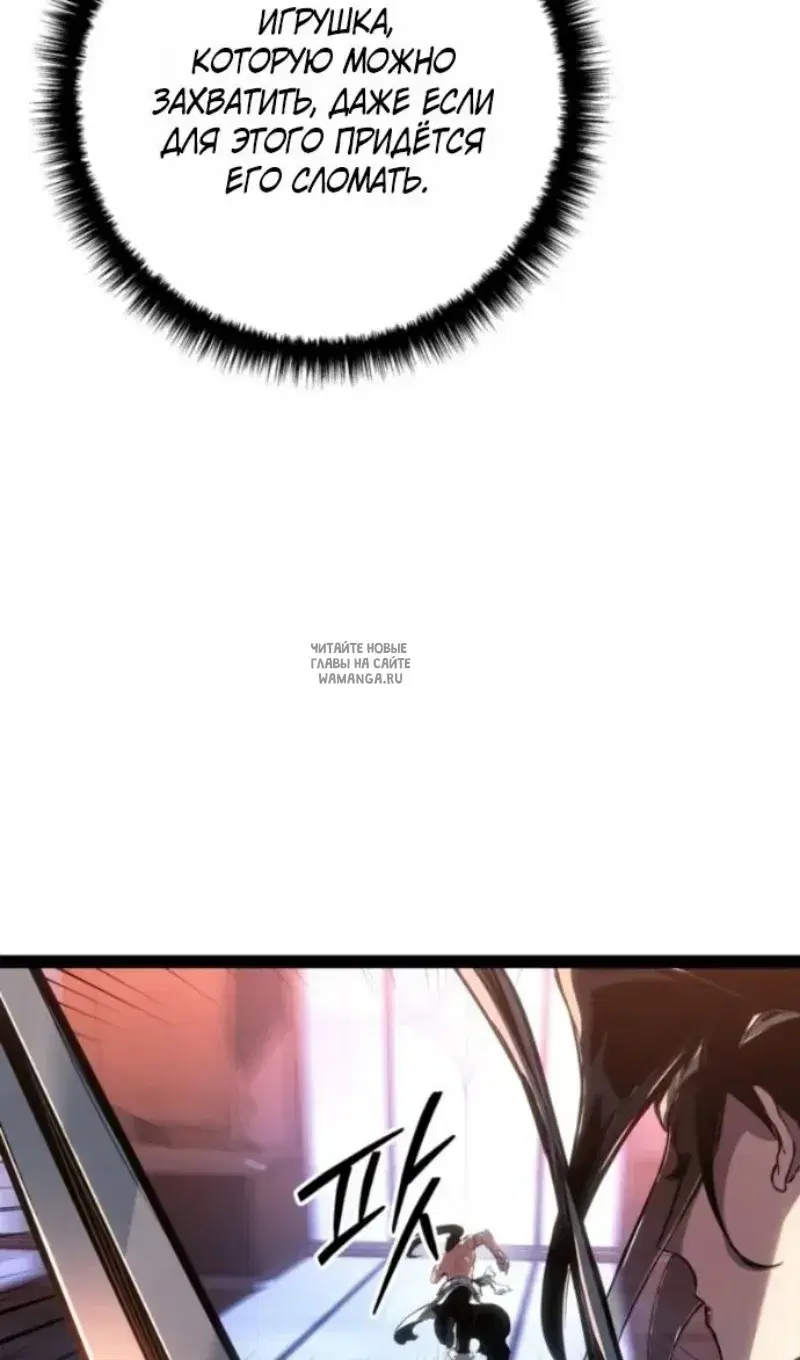 Page 130.000