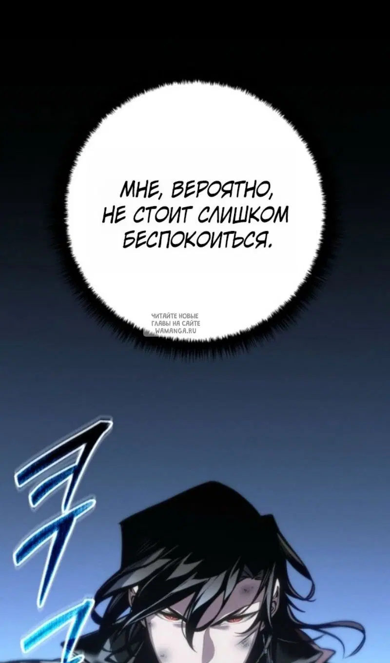 Page 130.000
