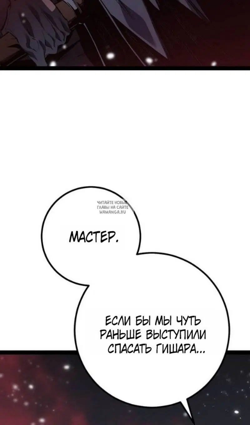Page 131.000