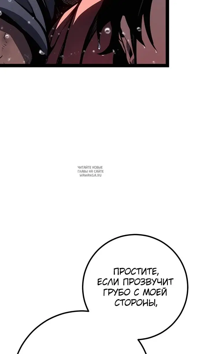 Page 131.000